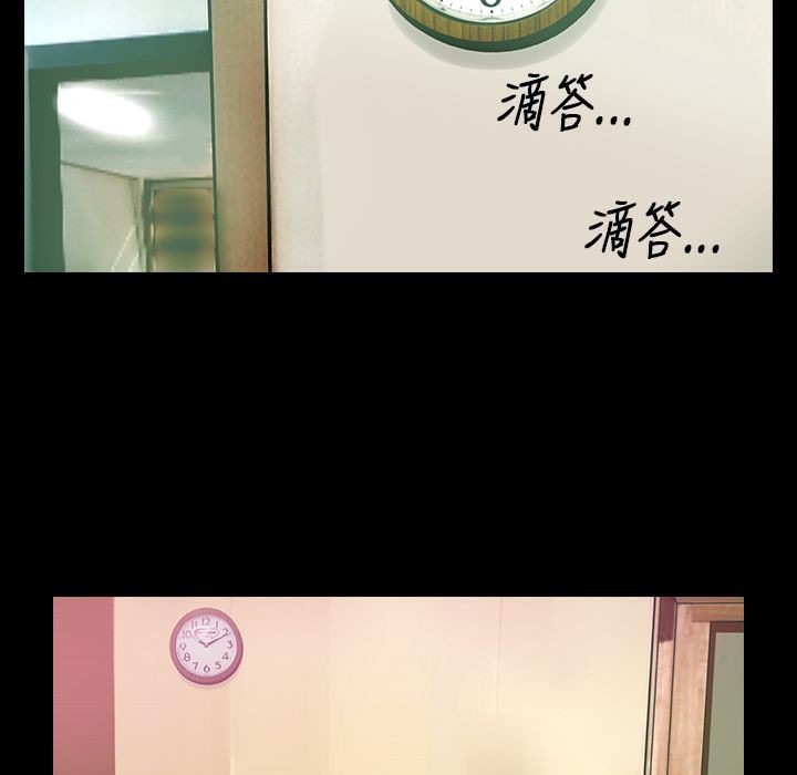 26P - 魅力女孩