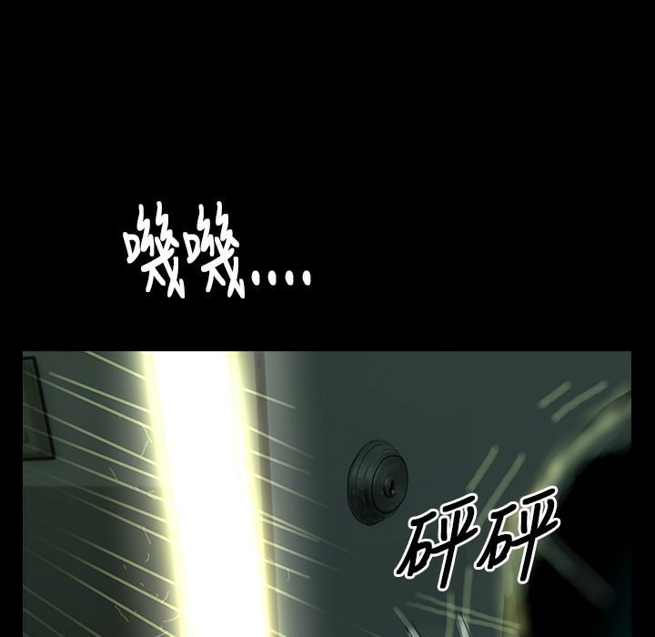 31P - 魅力女孩