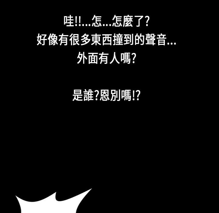 34P - 魅力女孩