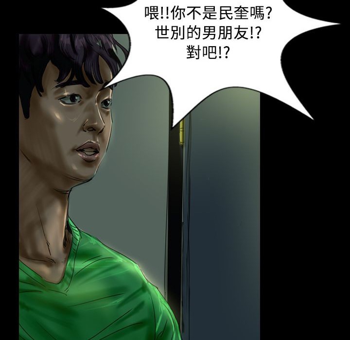 37P - 魅力女孩