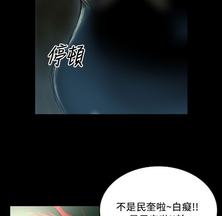 39P - 魅力女孩