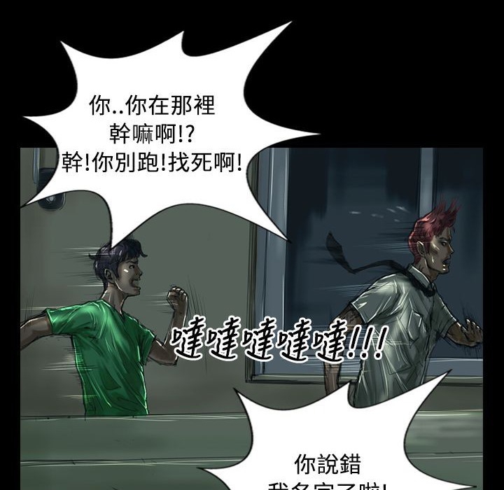 42P - 魅力女孩