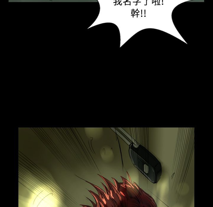 43P - 魅力女孩