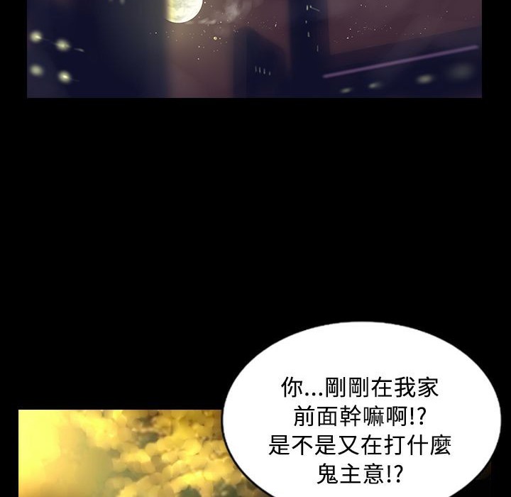 47P - 魅力女孩