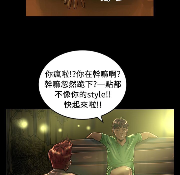 51P - 魅力女孩