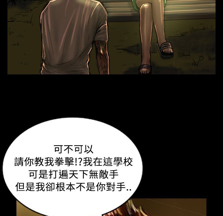 52P - 魅力女孩