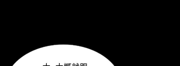 55P - 魅力女孩