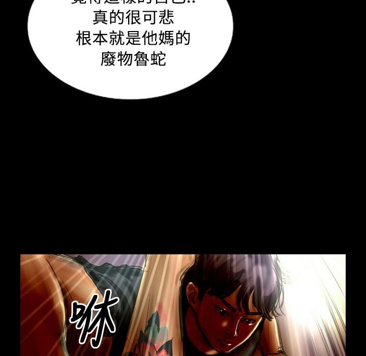 57P - 魅力女孩