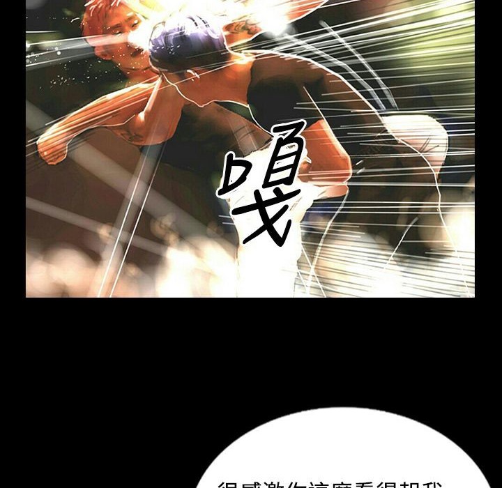 59P - 魅力女孩