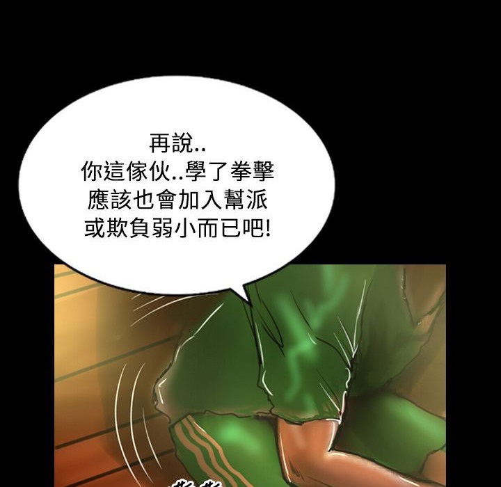 62P - 魅力女孩