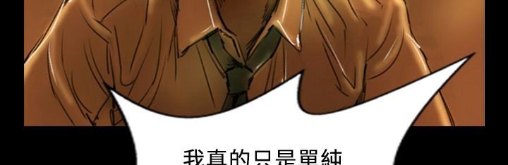 65P - 魅力女孩