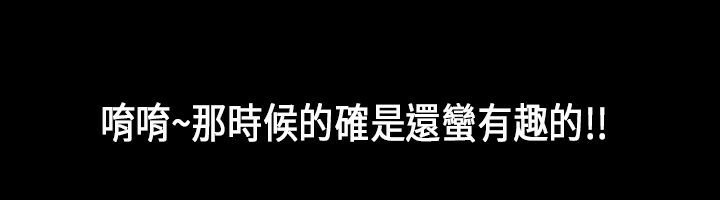 70P - 魅力女孩