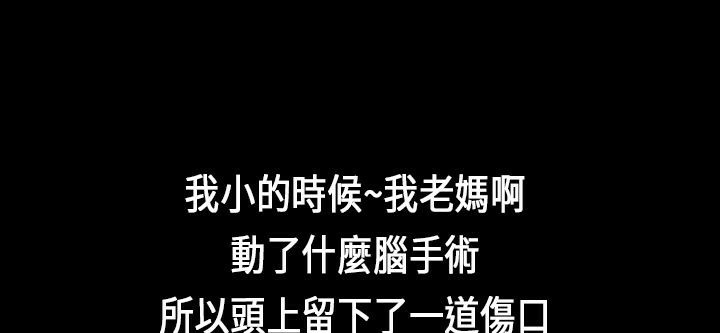 85P - 魅力女孩