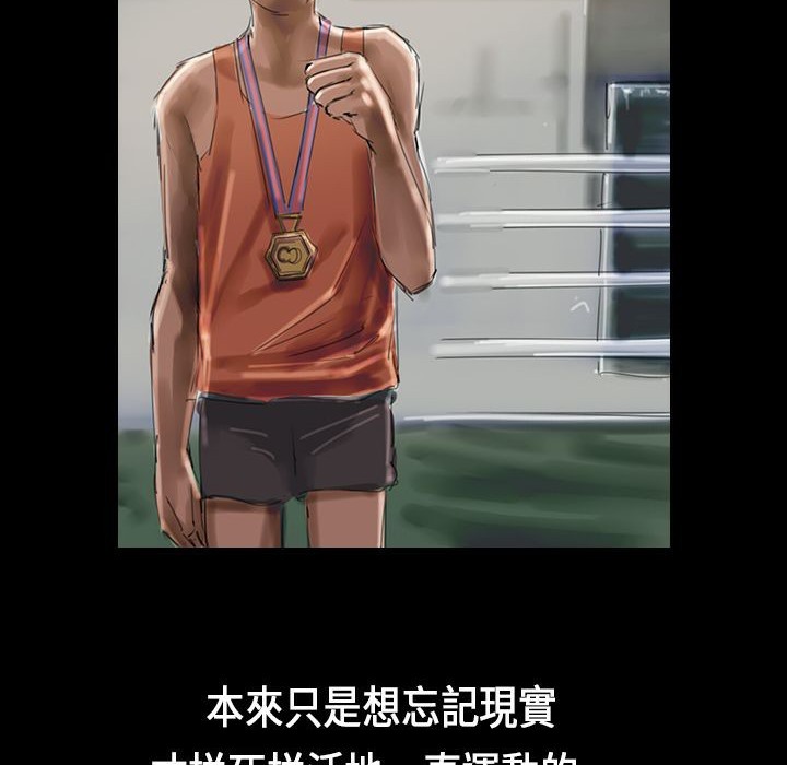 94P - 魅力女孩