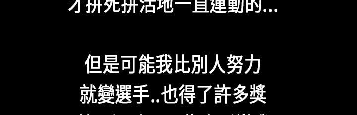 95P - 魅力女孩