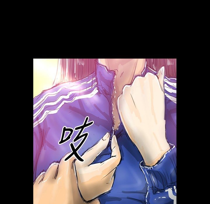 9P - 魅力女孩