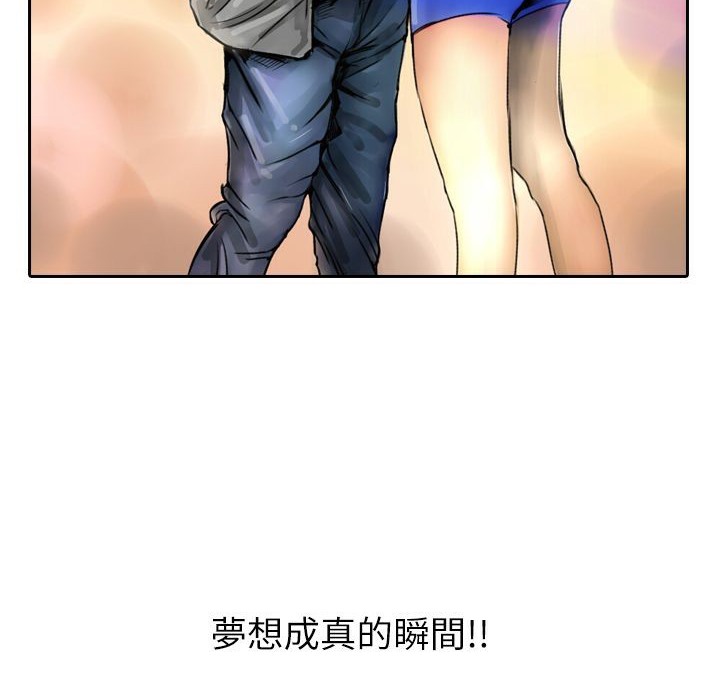 123P - 魅力女孩