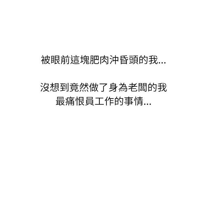 136P - 魅力女孩