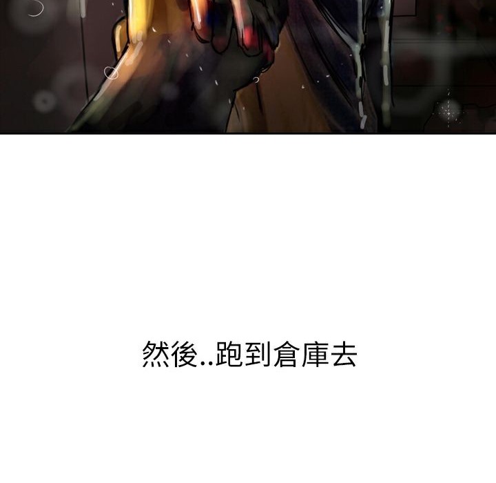 140P - 魅力女孩