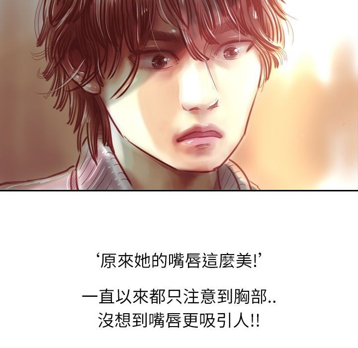 15P - 魅力女孩