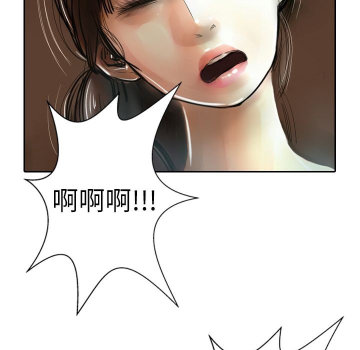 18P - 魅力女孩