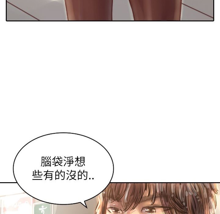 21P - 魅力女孩