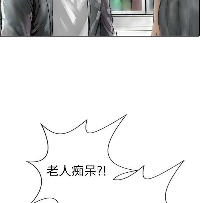 37P - 魅力女孩