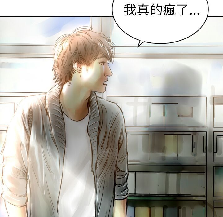 56P - 魅力女孩