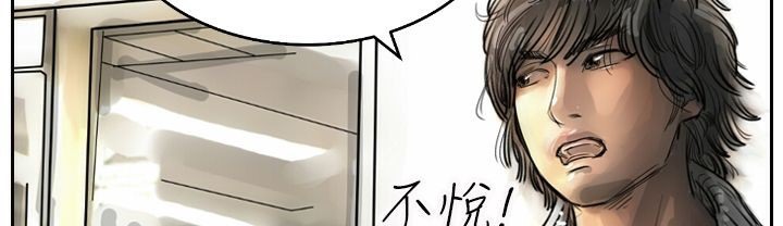 74P - 魅力女孩