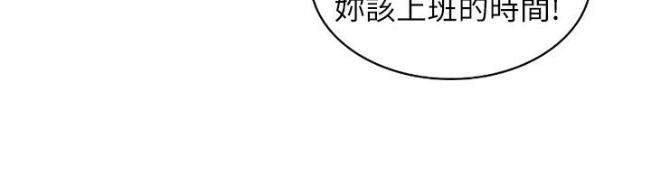 79P - 魅力女孩