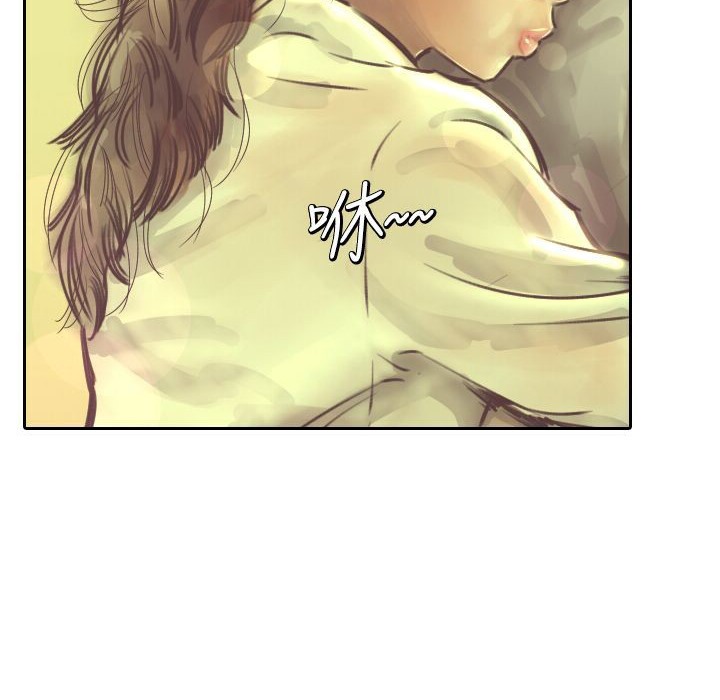 94P - 魅力女孩