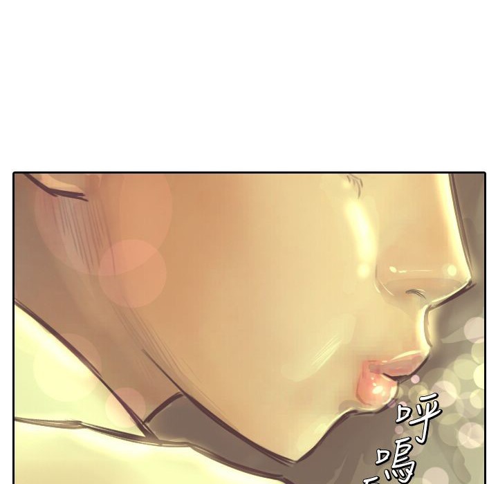 97P - 魅力女孩