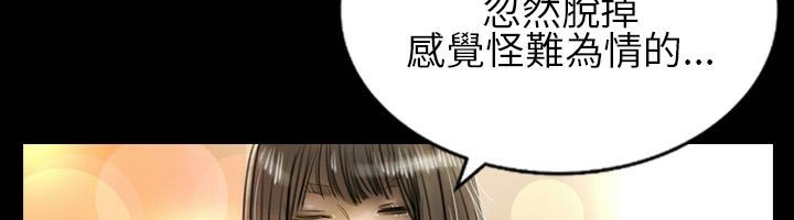 108P - 魅力女孩