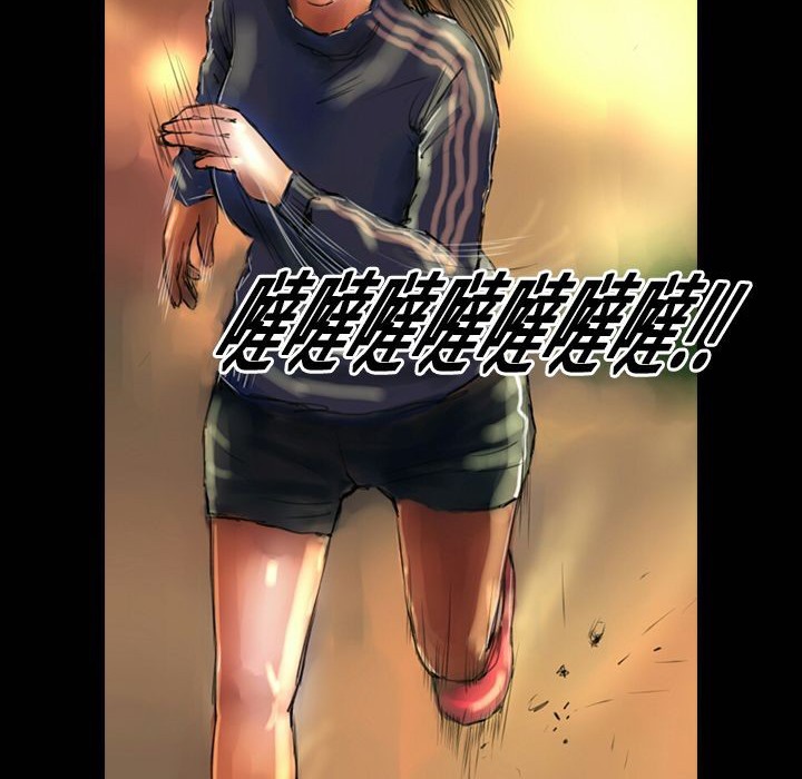 12P - 魅力女孩