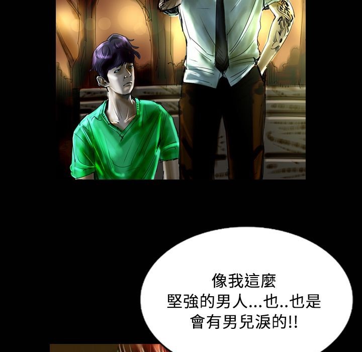 16P - 魅力女孩