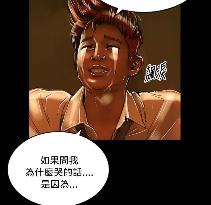 17P - 魅力女孩