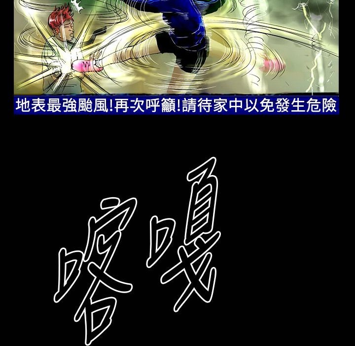 19P - 魅力女孩