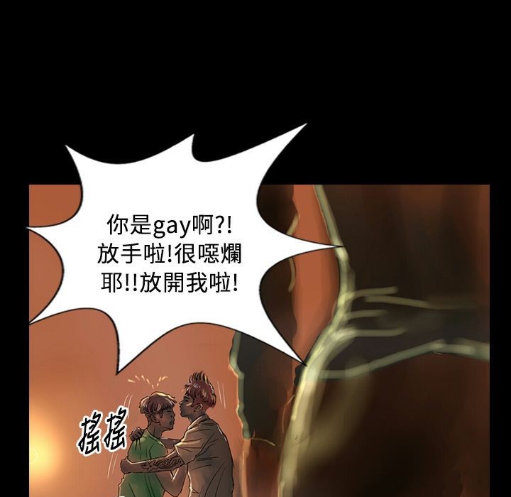 1P - 魅力女孩