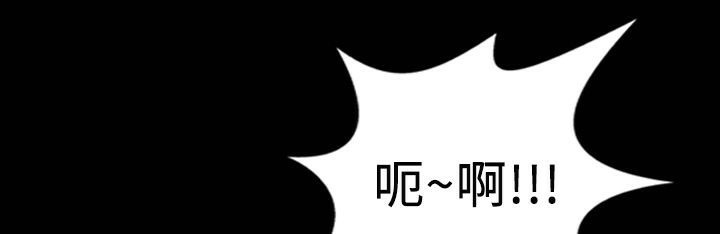 20P - 魅力女孩