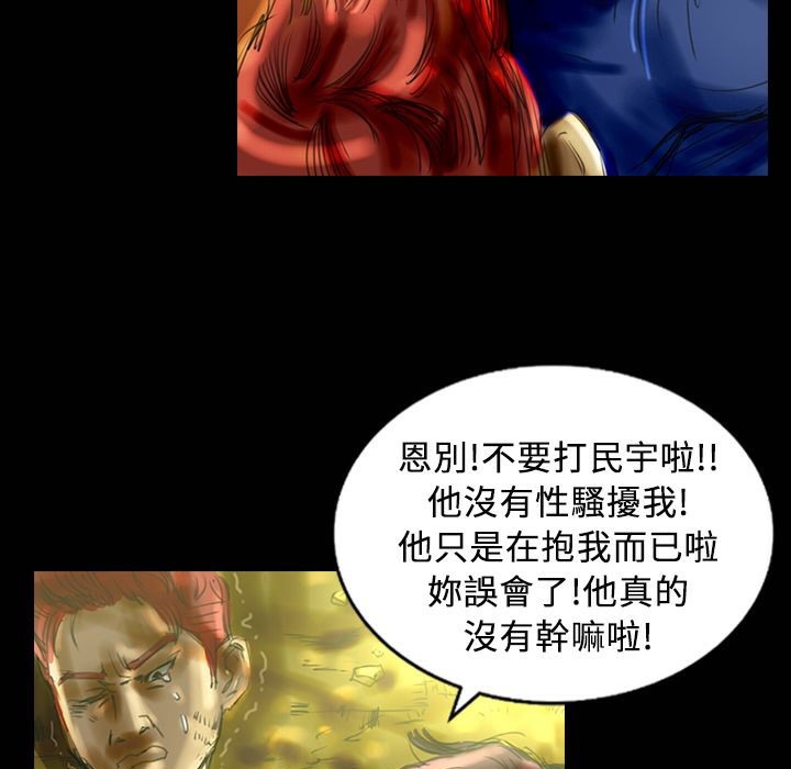 26P - 魅力女孩