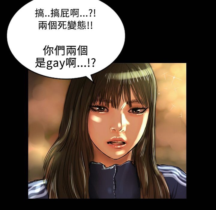 28P - 魅力女孩