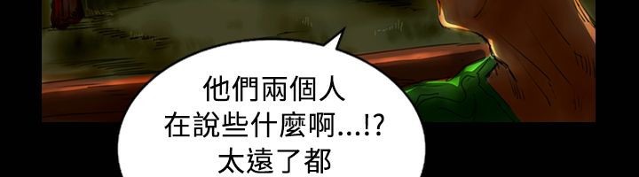 35P - 魅力女孩