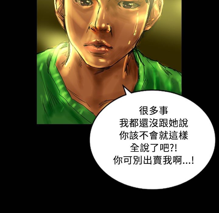 37P - 魅力女孩