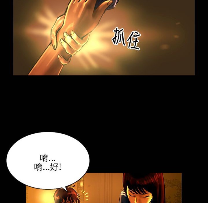 40P - 魅力女孩