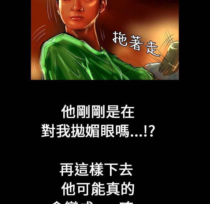 45P - 魅力女孩