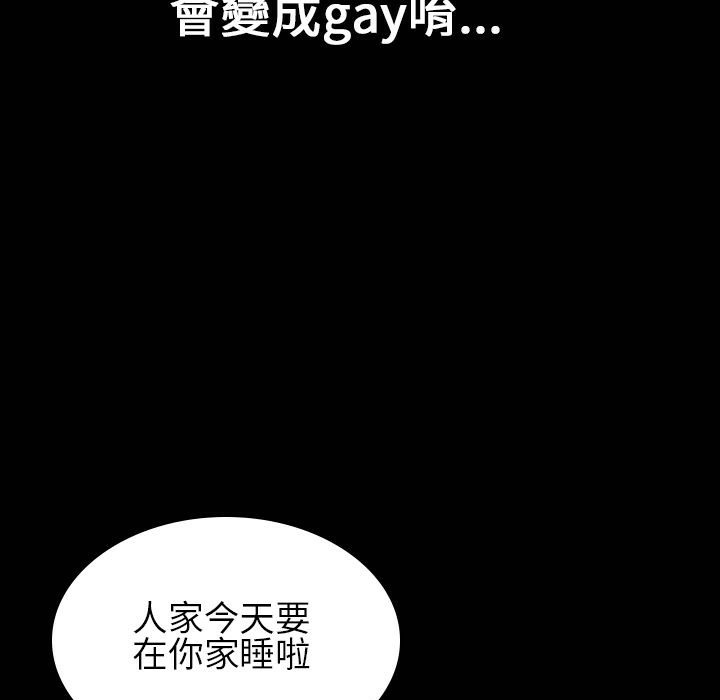 46P - 魅力女孩