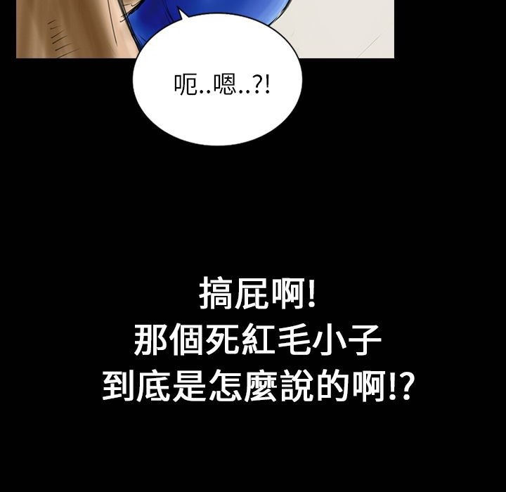 51P - 魅力女孩