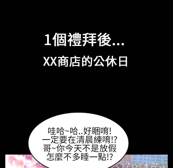 62P - 魅力女孩