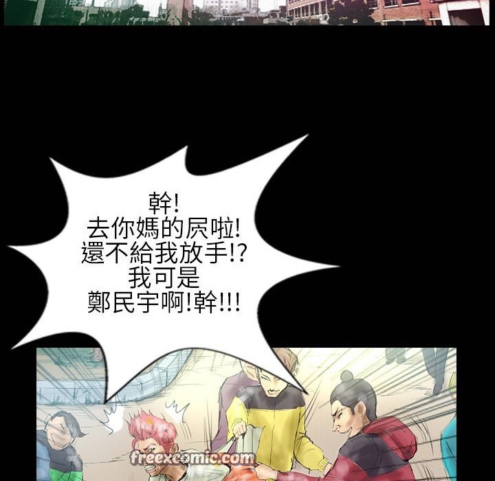 75P - 魅力女孩