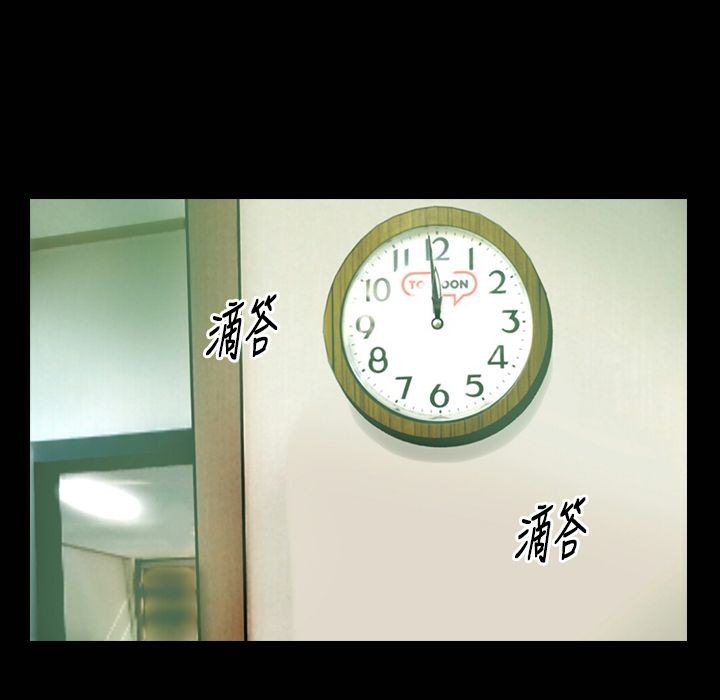 94P - 魅力女孩